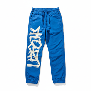 <b>Men's</b> Blue Polyester Sweatpants With <b>White</b> Logo Print Elastic Waist Drawstring Casual Joggers Lightweight Spring Style - Product Image 1