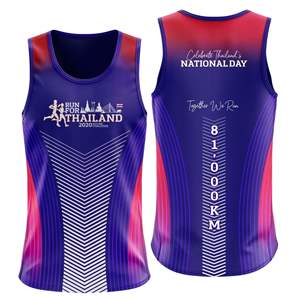 Prix de gros – Débardeurs de course à pied pour hommes, personnalisés, sublimés, UPF 50, séchage rapide, respirants, en maille, sans manches, pour le sport - Product Image 1