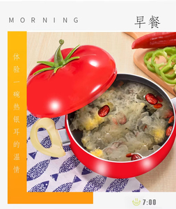 Ensemble de casseroles antiadhésives en forme d'aubergine pour le camping, comprenant une poêle et une casserole à induction en aluminium - Product Image 5