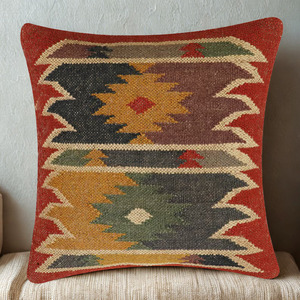Coussin de chaise carré en laine et jute fait main, motif géométrique abstrait polyvalent, s'adapte à tous les types de chaises - Product Image 1