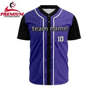 Maillot de baseball personnalisable de haute qualité 100% polyester, respirant, anti-UV, évacuant l'humidité, séchage rapide, col en V, nom d'équipe personnalisé - Product Image 1