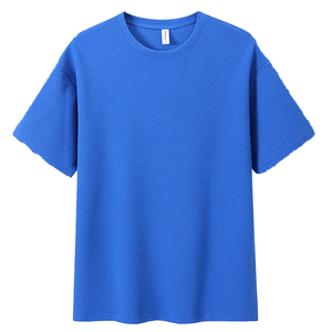Grande taille best-seller T-shirt homme décontracté oversize 100% coton respirant avec logo personnalisé quantité minimale de commande bas vente en gros motif solide - Product Image 1