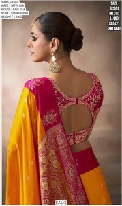 Rajwada Women's Traditional Winter <b>Satin</b> Silk Saree for Party Occasions-Moisture Wicking & Wrinkle Free - Product Image 4