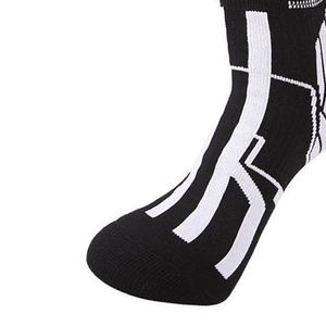Chaussettes de sport géométriques noires et blanches, longueur cheville, respirantes, tricotées pour le basketball, chaussettes de sport d'été pour adultes - Product Image 6