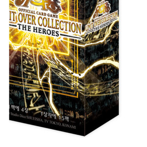 Yu-Gi-Oh! Limit Over Collection the Heroes Korean Edition (LOCH-KR) 1 Boîte - Product Image 5