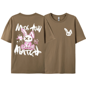 เสื้อยืดพิมพ์ลายพรีเมียม ผ้าฝ้ายนุ่ม น้ำหนักเบา สวมใส่สบาย เหมาะสำหรับใส่ลำลอง ผู้ผลิตจำนวนมาก - Product Image 2