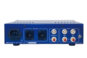 JR SOUND EQA-204B <b>Square</b> XLR Mono Balanced Phono Equalizer with Metal Construction 20Hz-20KHz Frequency Response 1M Impedance - Product Image 2