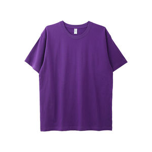 Camiseta Urbana Holgada para Hombre, Corte Relajado y Extra Grande, Cuello Redondo de Algodón, Estilo Casual y Urbano, Camiseta de Moda - Product Image 3