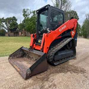 รถตักล้อยางขนาดเล็ก Kubota SVL97-2 มือสอง สภาพใหม่ น้ำหนักบรรทุก 9 ตัน เครื่องยนต์ดีเซล 37 กิโลวัตต์ - Product Image 2