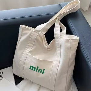 Sac fourre-tout en toile de coton pour femme, sac à bandoulière réutilisable, sac de courses, sac de courses pour l'école, sac décontracté quotidien - Product Image 1