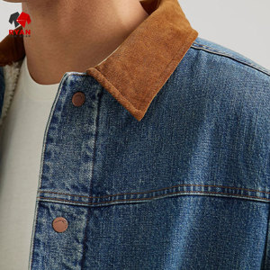 Veste en jean personnalisée Ryan Pro Gear pour hommes avec logo personnalisé, design ODM - Product Image 2