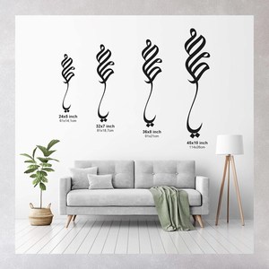 Caligrafía Árabe, Decoración de Pared Metálica Ramadan Kareem, Adorno 3D para Colgar en la Pared, Decoración Moderna para Interiores y Entradas - Product Image 5