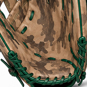 Guantes de Béisbol Ajustables, Guantes Profesionales de Béisbol con Soporte Flexible para la Muñeca y Sensación de Agarre Suave - Product Image 4