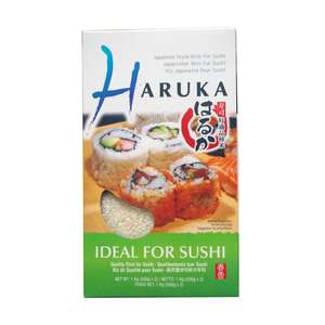 Riz à sushi Hakura |   Riz blanc japonica le plus vendu en Pologne, variété à grains courts, dur et séché - Product Image 2