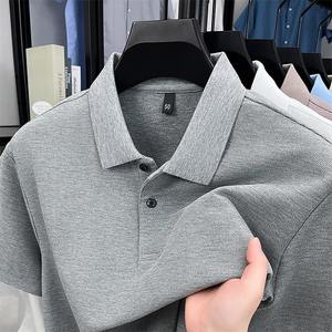 Camiseta Polo de Manga Corta para Hombre, Verano 2026, 100% Algodón, Cuello Solapa, Tallas Grandes, Transpirable, Cómoda, Suave al Tacto, Informal - Product Image 1