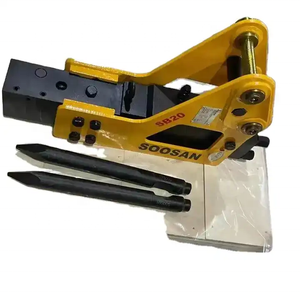 MARTEAU approprié de type latéral du brise-roche hydraulique SB20 de SOOSAN pour des mini excavatrices et le chargeur de boeuf de dérapage avec le poids de transporteur 1.2-3 tonnes - Product Image 1