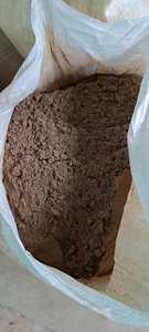 Harina de Pescado Premium 65% Proteína para Alimentación de Ganado Vacuno, Porcino y Aves de Corral, Precio al por Mayor |   Abastecimiento desde Vietnam - Product Image 5