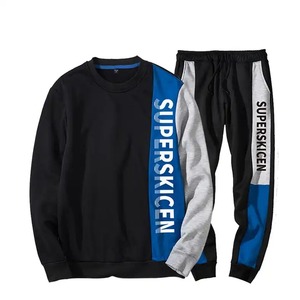 Conjunto Deportivo Superskicen para Hombre, Bloques de Color, Manga Larga, Cuello Redondo, Estilo Deportivo, Transpirable, Poliéster, Ropa de Otoño - Product Image 5