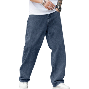 <b>Men's</b> Vintage Enzyme Washed Wide Leg Loose Fit <b>Jeans</b> 100% Cotton Quick Dry Breathable Mid Waist Casual Button Detail - Product Image 1