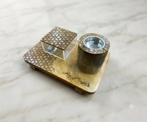 Nuevo Set de Incienso Religioso de Sándalo Natural con Bandeja de Bakhour con Incrustaciones de Hueso, Soporte Geométrico de Aromaterapia para Escritorio y Decoración del Hogar - Product Image 3