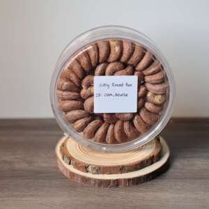 เม็ดมะม่วงหิมพานต์อบกรอบออร์แกนิคพรีเมียมจากเวียดนาม 500 กรัม รับผลิตแบบ OEM แบรนด์ส่วนตัว กล่องบรรจุ ได้รับการรับรองมาตรฐาน ISO รสเค็มหอมเนียนนุ่ม  อายุการเก็บรักษา 12 เดือน - Product Image 1