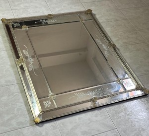 <b>Large</b> Mid-Century Murano Glass Wall Mirror - Product Image 1