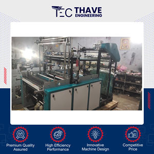 เครื่องซีลก้นและข้างถุงพลาสติก THAVE ENGINEERING แบบอัตโนมัติ ใช้ความร้อนไฟฟ้า สำหรับบรรจุภัณฑ์อาหาร - Product Image 4