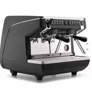 Llegada de la Nueva Máquina de Espresso Comercial Inteligente Smart Wand Industrial DIY OEM/ODM - Product Image 1