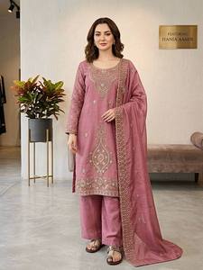 Presentando un Nuevo Conjunto de Fiesta de Diseño: Top-Plazzo y Dupatta con Bordado Pesado y Pedrería - Product Image 6