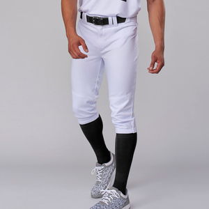 Pantalones de béisbol para hombre adulto con cierre de botones y bolsillos, color rojo, ropa deportiva transpirable, pantalones de béisbol para club o equipo. - Product Image 3