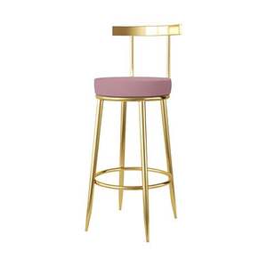 Silla otomana con respaldo de metal dorado para sala de estar, bodas, uso decorativo, silla otomana a precio económico. - Product Image 1