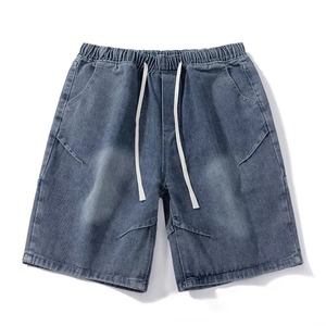 Pantalones Cortos para Hombre, Estilo Americano, Delgados, Casuales, Corte Recto, a la Moda, Lavados - Product Image 4