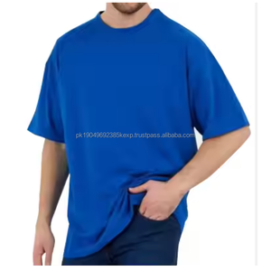 เสื้อยืดโอเวอร์ไซส์ทรงบ็อกซี่ ผ้าคอตตอน 300gsm ทรงหลวม ไหล่ตก น้ำหนักมาก ใส่ได้ทั้งชายและหญิง เป็นมิตรกับสิ่งแวดล้อม ลายเรียบ ออกแบบเองได้ - Product Image 1