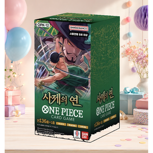 [OPK-12] Legacy of The Master - Booster Box di Carte Collezionabili Coreane per l'Inventario di Negozi di Articoli per Hobby - Product Image 2