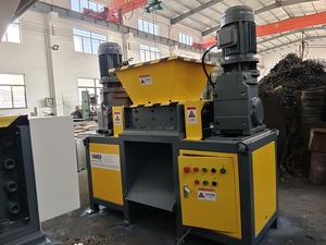 Broyeur compact DB300 à double rotor pour broyer le bois, le plastique, les fils isolés et les pièces métalliques - Product Image 1