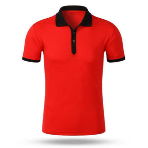 เสื้อโปโลถักไหมพรมสีพื้นเรียบง่าย สไตล์พื้นฐาน กระดุมติด ผ้าฝ้าย 100% แขนสั้น เสื้อสเวตเตอร์ผู้ชาย - Product Image 1