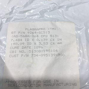 CHEMRAZ 9264-SC513 O-RING AS-568A-264 CPD 513 - อุปกรณ์และอะไหล่เซมิคอนดักเตอร์ระดับโลกที่เชื่อถือได้ - Product Image 4
