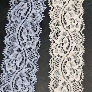 ผ้าลูกไม้ลายดอกไม้ 4.3 ซม. น้ำหนักเบา ขอบหยักแบบสแกลลอป ยืดหยุ่นได้ เหมาะสำหรับชุดแต่งงาน ชุดชั้นใน และตกแต่งชุดชั้นใน - Product Image 2