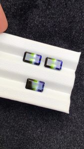 Piedras preciosas de turmalina multicolor natural, piedras de cristal con corte esmeralda sueltas para la fabricación de joyas y colección. - Product Image 2