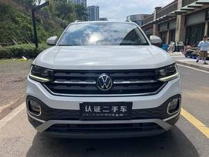 Volkswagen T-Cross Usado, Modelo 2023, 200TSI DSG Edición Yuezhilian, 1.2T 116HP, Precio Bajo, en Venta, Exportación a Rusia - Product Image 2