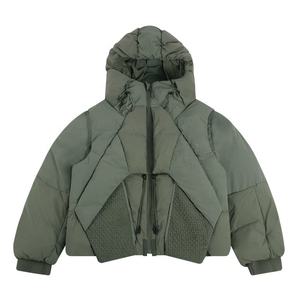 Chaqueta de Plumón Personalizada para Hombre, Acolchada, a la Moda, para Invierno, con Capucha, Resistente al Viento, Cálida - Product Image 1