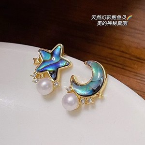 Pendientes de Plata de Ley S925 con Perlas de Agua Dulce, Concha de Abulón, Estrella y Luna, Joyería al por Mayor y al por Menor - Product Image 4