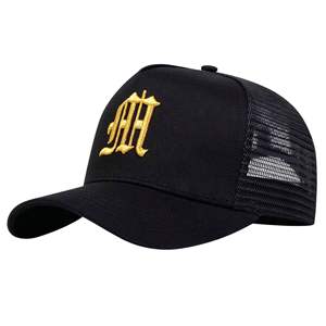 Gorra de Béisbol Bordada en 3D con Logotipo Personalizado al por Mayor, UPF 50, Malla de Algodón y Poliéster, Impermeable, Ajustable con Hebilla, 6 Paneles - Product Image 4