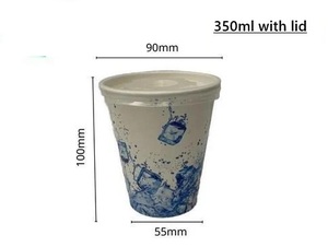 Vasos de papel desechables de doble capa de 12 oz para bebidas frías, aptos para jugos, refrescos, batidos y cola - Product Image 2