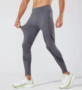 Leggings tricotés décontractés gris rayés taille haute pleine longueur en polyester respirant à compression pour femme toutes saisons sans couture - Product Image 1