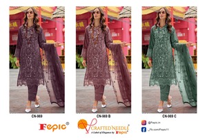 Luxueux ensemble 3 pièces Eid Shalwar Kameez élégant haut brodé en organza bas en viscose douce et Dupatta élégant pour les fêtes - Product Image 4