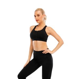 Sujetadores deportivos de Yoga de alto impacto con logotipo personalizado para mujer XL sin costuras gimnasio correr entrenamiento camisetas sin mangas con soporte deportivo - Product Image 1