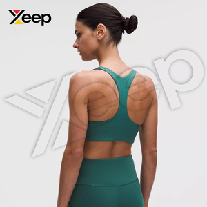 XEEP สปอร์ตบราโยคะคุณภาพสูงสำหรับผู้หญิง รุ่น XC-SB-42 สายรัดปรับได้ ระบายอากาศดี แผ่นรองถอดออกได้ รองรับได้ดี แห้งเร็ว - Product Image 2
