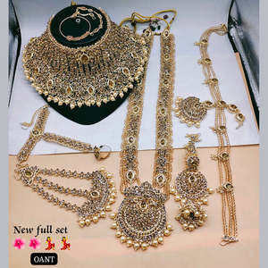 Ensemble de bijoux fins Lucentarts 10572524 plaqué or avec pierres Kundan pour tenue de mariée - Product Image 1