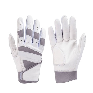 Elegantes Guantes de Béisbol de Cuero Diseñados para Atletas con Mayor Flexibilidad y Comodidad Segura para las Manos - Product Image 1
